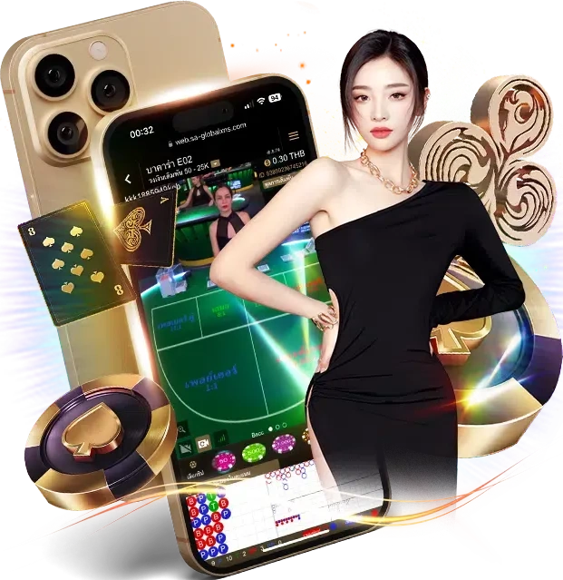 เว็บพนันpgsumo